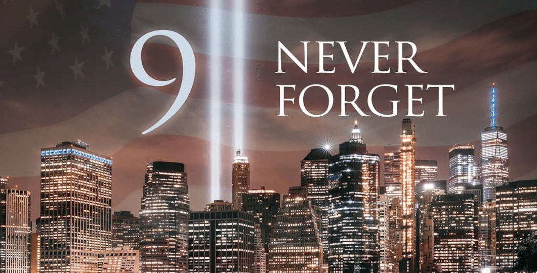 911-Memorial